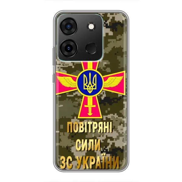 Чехол с рисунком «ВС ЗСУ» для Infinix Smart 7 Чехол с рисунком «ВС ЗСУ» для Infinix Smart 7
