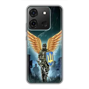 Патриотический Чехол для Infinix Smart 7 (ЗСУ з крильями)