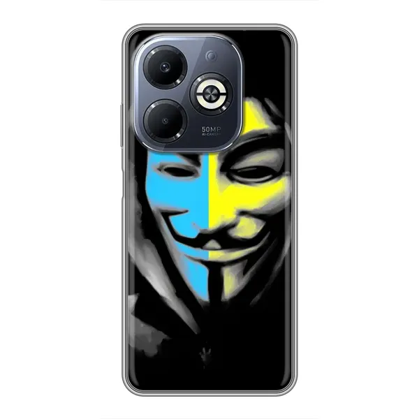 Чехол с рисунком «Анонимус патриот» для Infinix Smart 8 Plus Чехол с рисунком «Анонимус патриот» для Infinix Smart 8 Plus