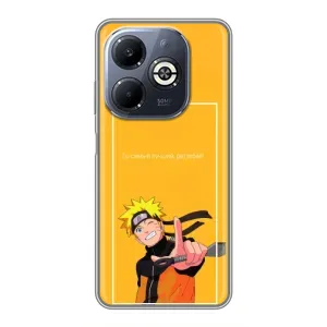 Чохли з принтом НАРУТО на Infinix Smart 8 Plus (Даттебайо)