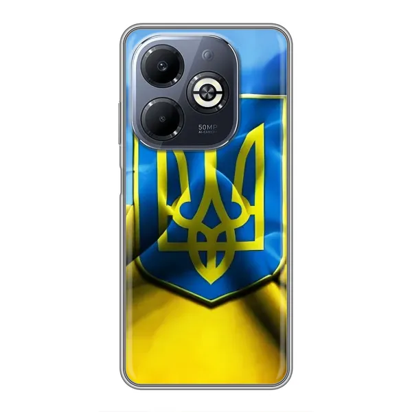 Чехол с рисунком «Герб и Флаг Украины» для Infinix Smart 8 Plus Чехол с рисунком «Герб и Флаг Украины» для Infinix Smart 8 Plus