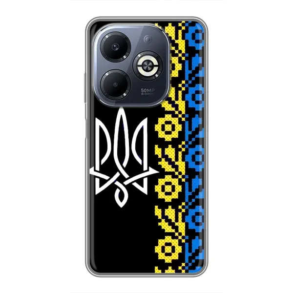 Чехол с рисунком «Герб и вышыванка» для Infinix Smart 8 Plus