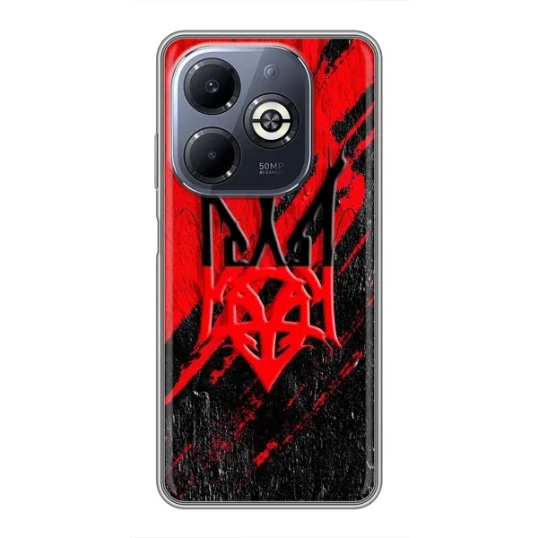 Чехол с рисунком «Герб Украины» для Infinix Smart 8 Plus
