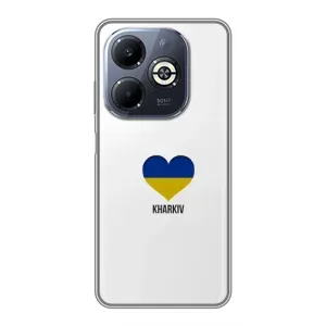 Чехлы силиконовые (Город Харьков) на Инфиникс Смарт 8 Плюс (Kharkiv)