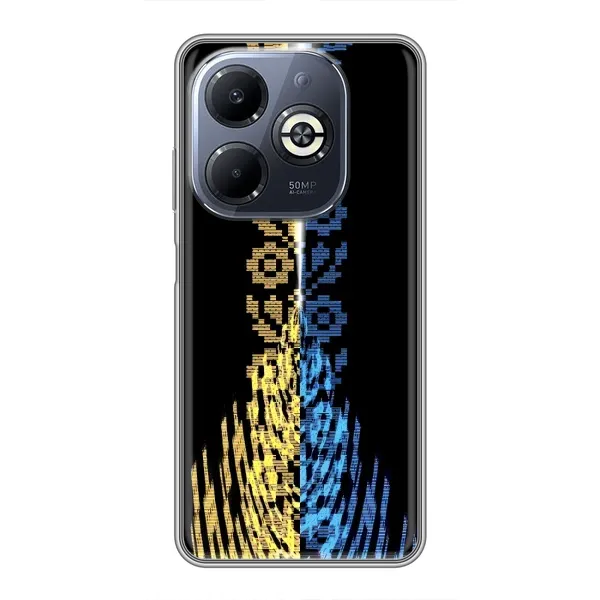 Чехол с рисунком «Патриотическая вышиванка» для Infinix Smart 8 Plus