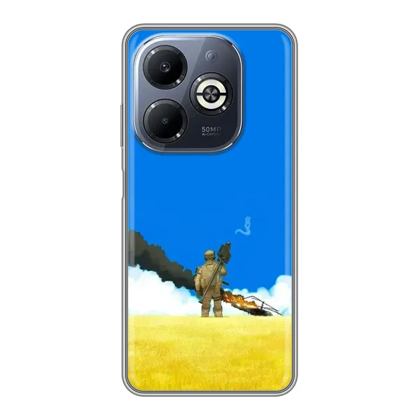 Чехол с рисунком «Попадание» для Infinix Smart 8 Plus Чехол с рисунком «Попадание» для Infinix Smart 8 Plus
