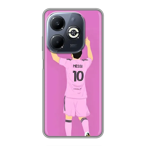 Чехол с рисунком «Празднование Месси» для Infinix Smart 8 Plus