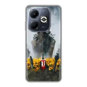 Чохли для Infinix Smart 8 Plus (Home - Україна) (Сміливість)