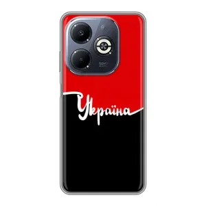 Чехлы УПА (Красно-Чёрный) на Infinix Smart 8 Plus (Украина УПА)