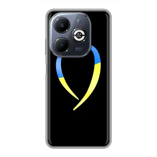 Чехол с рисунком «Украинское сердце» для Infinix Smart 8 Plus Чехол с рисунком «Украинское сердце» для Infinix Smart 8 Plus