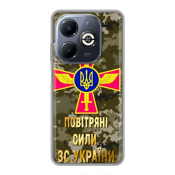 Чехол с рисунком «ВС ЗСУ» для Infinix Smart 8 Plus Чехол с рисунком «ВС ЗСУ» для Infinix Smart 8 Plus