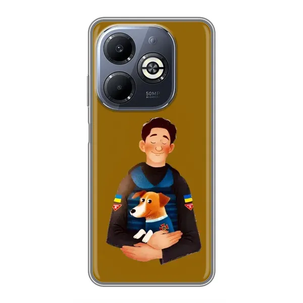 Чехол с рисунком «ЗСУ Патрон» для Infinix Smart 8 Plus