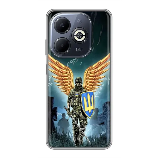 Чехол с рисунком «ЗСУ з крильями» для Infinix Smart 8 Plus