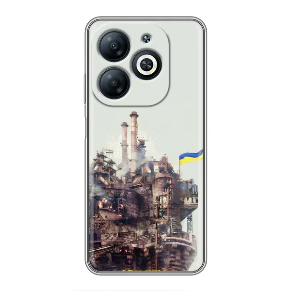 Чехол с рисунком «Азовсталь» для Infinix Smart 8 Чехол с рисунком «Азовсталь» для Infinix Smart 8