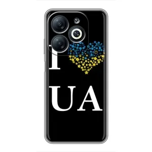 Силиконовый Чехол на Infinix Smart 8 (Я-Украина) (I Love UA)