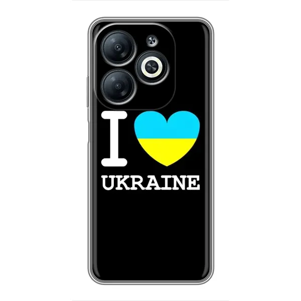 Чехол с рисунком «I Love Ukraine» для Infinix Smart 8 Чехол с рисунком «I Love Ukraine» для Infinix Smart 8