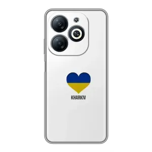 Чехлы силиконовые (Город Харьков) на Инфиникс Смарт 8 (Kharkiv)