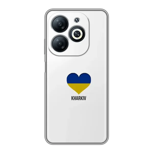 Чехол с рисунком «Kharkiv» для Infinix Smart 8 Чехол с рисунком «Kharkiv» для Infinix Smart 8