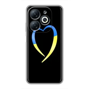 Силиконовый Чехол на Infinix Smart 8 (Я-Украина) (Украинское сердце)