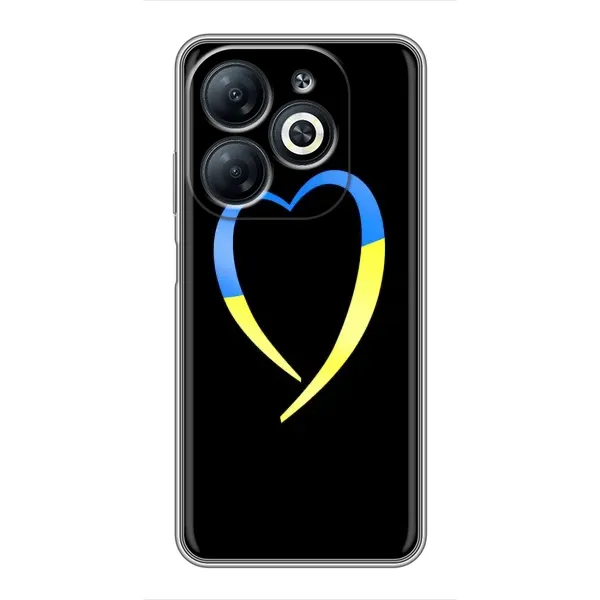 Чехол с рисунком «Украинское сердце» для Infinix Smart 8 Чехол с рисунком «Украинское сердце» для Infinix Smart 8
