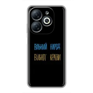 Силиконовый Чехол с картинкой для Infinix Smart 8 (Все Буде)
