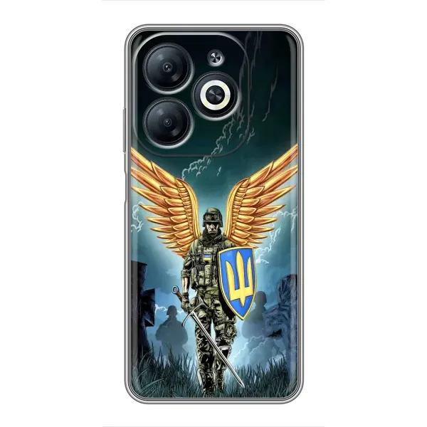 Чехол с рисунком «ЗСУ з крильями» для Infinix Smart 8