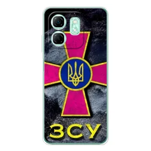 ЗСУ Чехлы (TPU) для Infinix Smart 9 (Лого ЗСУ)