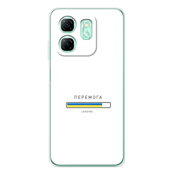 Чехол с рисунком «Перемога» для Infinix Smart 9
