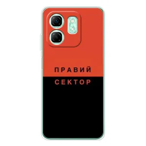 Чохли УПА (Червоно-Чорний) на Infinix Smart 9 (Правий Сектор)