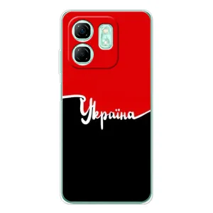 Чохли УПА (Червоно-Чорний) на Infinix Smart 9 (Україна УПА)
