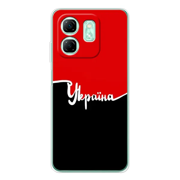 Чехол с рисунком «Украина УПА» для Infinix Smart 9 Чехол с рисунком «Украина УПА» для Infinix Smart 9