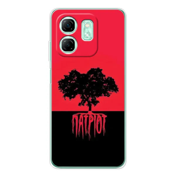 Чехол с рисунком «УПА Патриот» для Infinix Smart 9 Чехол с рисунком «УПА Патриот» для Infinix Smart 9