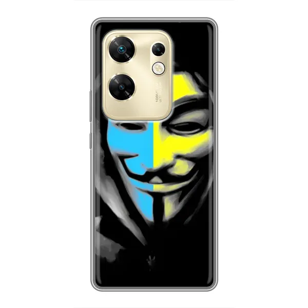 Чехол с рисунком «Анонимус патриот» для Infinix Zero 30 Чехол с рисунком «Анонимус патриот» для Infinix Zero 30