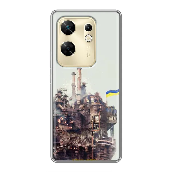 Чехол с рисунком «Азовсталь» для Infinix Zero 30 Чехол с рисунком «Азовсталь» для Infinix Zero 30