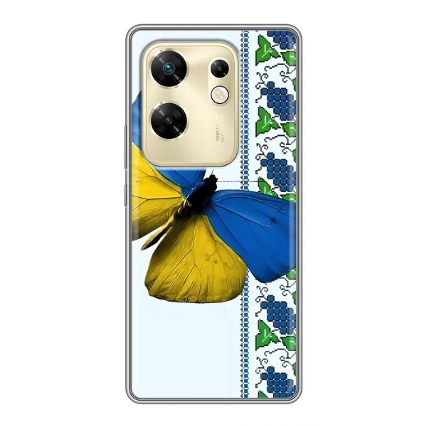 Чехол с рисунком «Бабочка» для Infinix Zero 30 Чехол с рисунком «Бабочка» для Infinix Zero 30