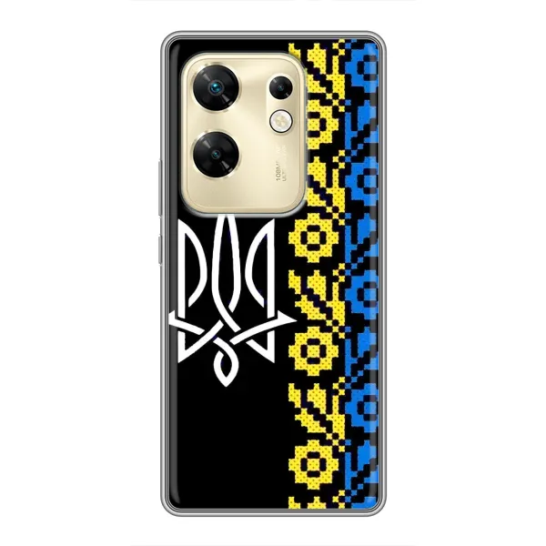 Чехол с рисунком «Герб и вышыванка» для Infinix Zero 30 Чехол с рисунком «Герб и вышыванка» для Infinix Zero 30
