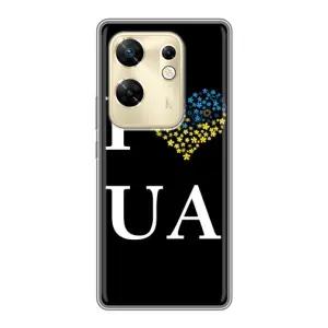 Силиконовый Чехол на Infinix Zero 30 (Я-Украина) (I Love UA)