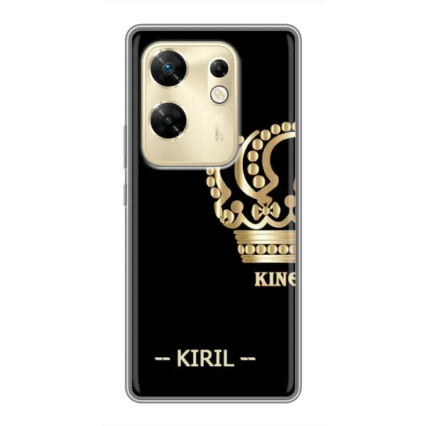 Чехол с рисунком «KIRIL» для Infinix Zero 30 Чехол с рисунком «KIRIL» для Infinix Zero 30