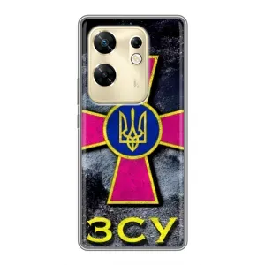 ЗСУ Чехлы (TPU) для Infinix Zero 30 (Лого ЗСУ)