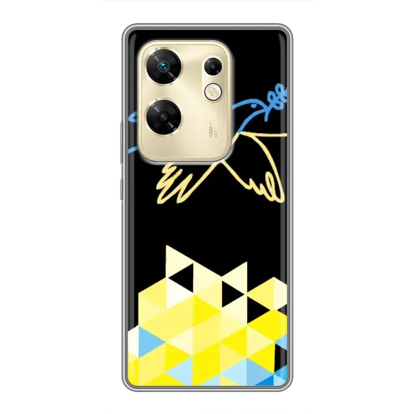 Чехол с рисунком «Мир для Украины» для Infinix Zero 30 Чехол с рисунком «Мир для Украины» для Infinix Zero 30