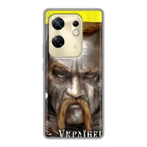 Чехол с картинкой (Патриотический КОЗАК) на Infinix Zero 30