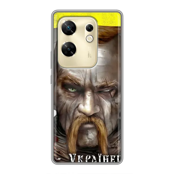 Чехол с рисунком «Одноглазый Козак» для Infinix Zero 30 Чехол с рисунком «Одноглазый Козак» для Infinix Zero 30