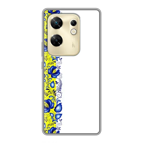 Чехол с рисунком «Желто-синяя вышиванка» для Infinix Zero 30 Чехол с рисунком «Желто-синяя вышиванка» для Infinix Zero 30