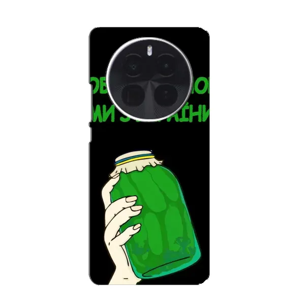 Чехол с рисунком «Банка, Доброго вечора» для Infinix Zero 40 5G Чехол с рисунком «Банка, Доброго вечора» для Infinix Zero 40 5G