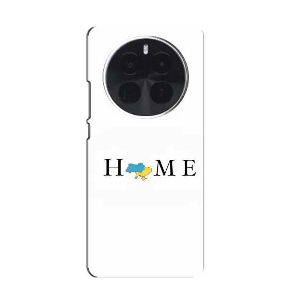 Чехол с рисунком «Home» для Infinix Zero 40 5G Чехол с рисунком «Home» для Infinix Zero 40 5G