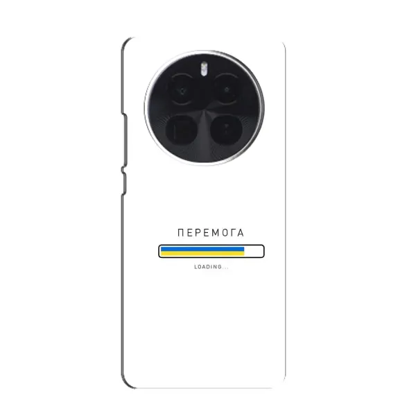 Чехол с рисунком «Перемога» для Infinix Zero 40 5G Чехол с рисунком «Перемога» для Infinix Zero 40 5G