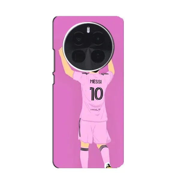 Чехол с рисунком «Празднование Месси» для Infinix Zero 40 5G Чехол с рисунком «Празднование Месси» для Infinix Zero 40 5G