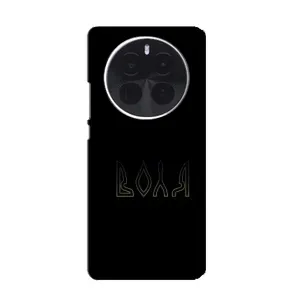 Чехлы для Infinix Zero 40 5G (Home - Украина) (Воля)