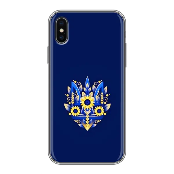 Чехол с рисунком «Цветущий Герб» для iPhone X