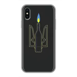 Чехол с картинкой (Патриотический ГЕРБ) на iPhone X (Герб - Молотова)